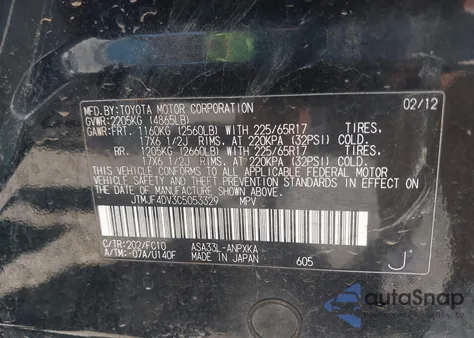 2012 Toyota Rav4 from USA, damaged, VIN JTMJF4DV3C5053329